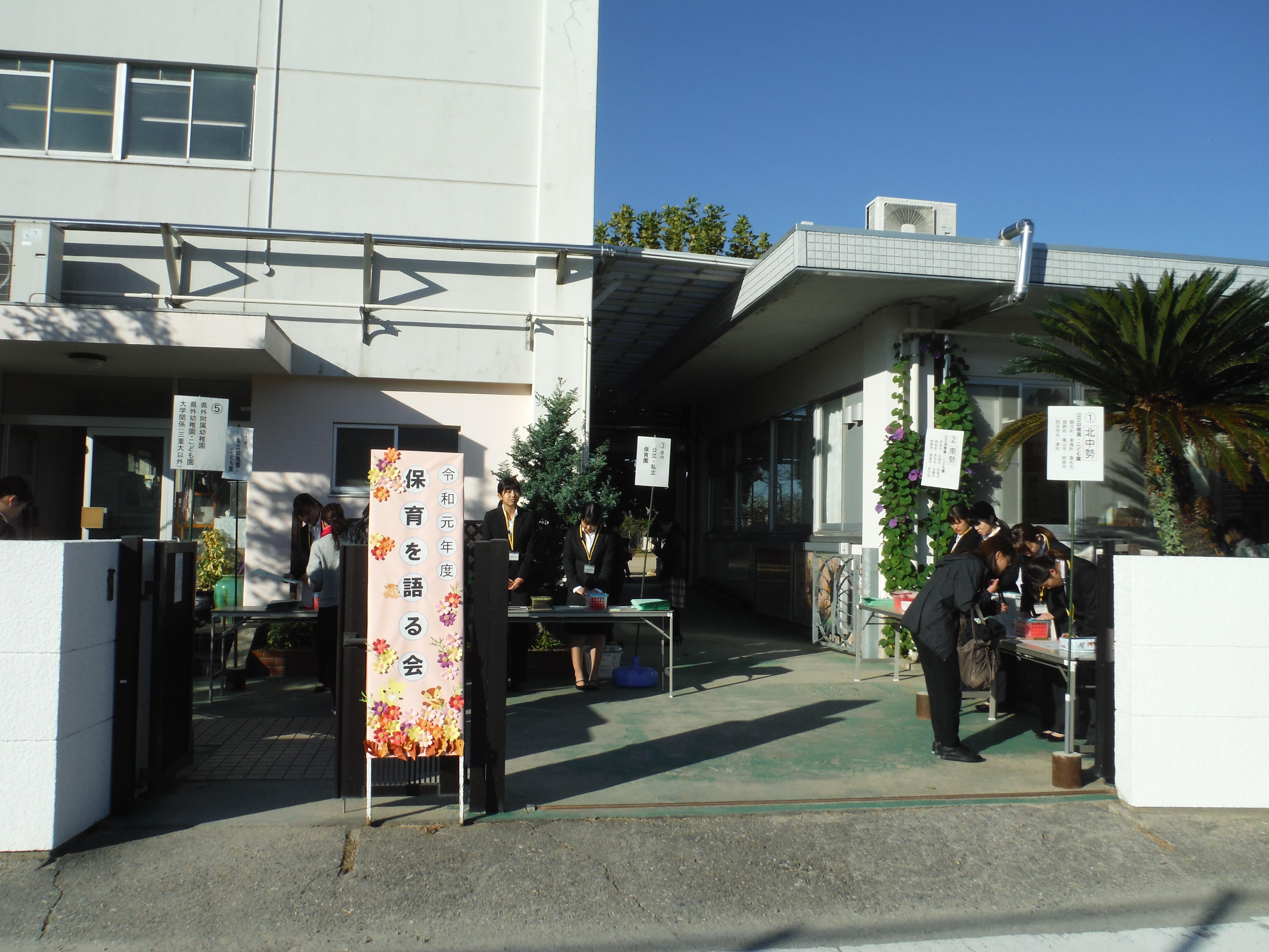 DSCF2628.JPG