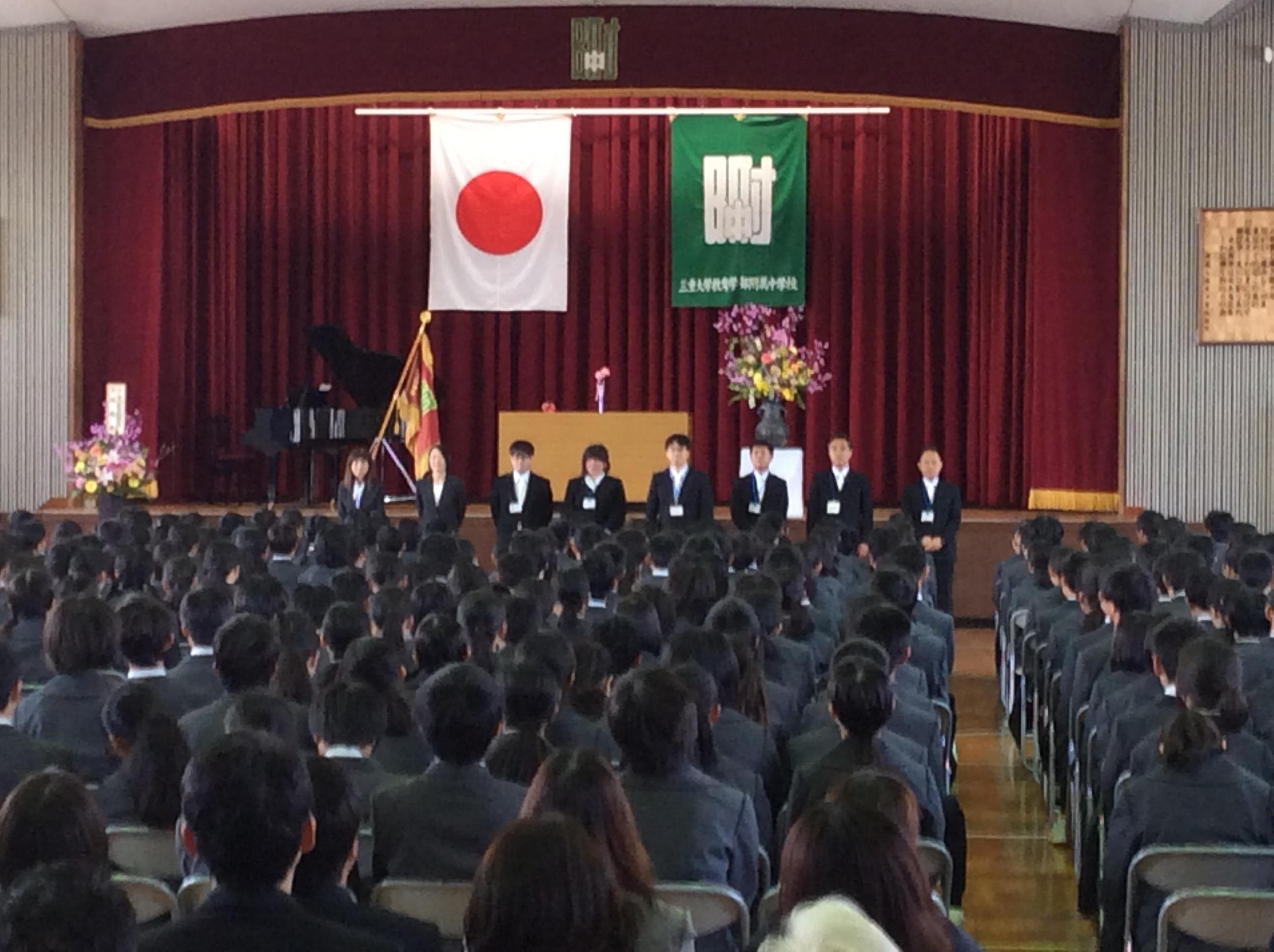 学年団発表の様子