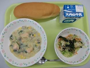 給食新メニュー.JPG