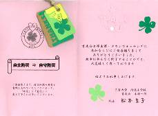 20121119_013.jpg