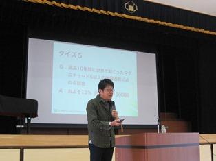 川口講演会3.jpg