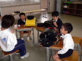 kaeri
