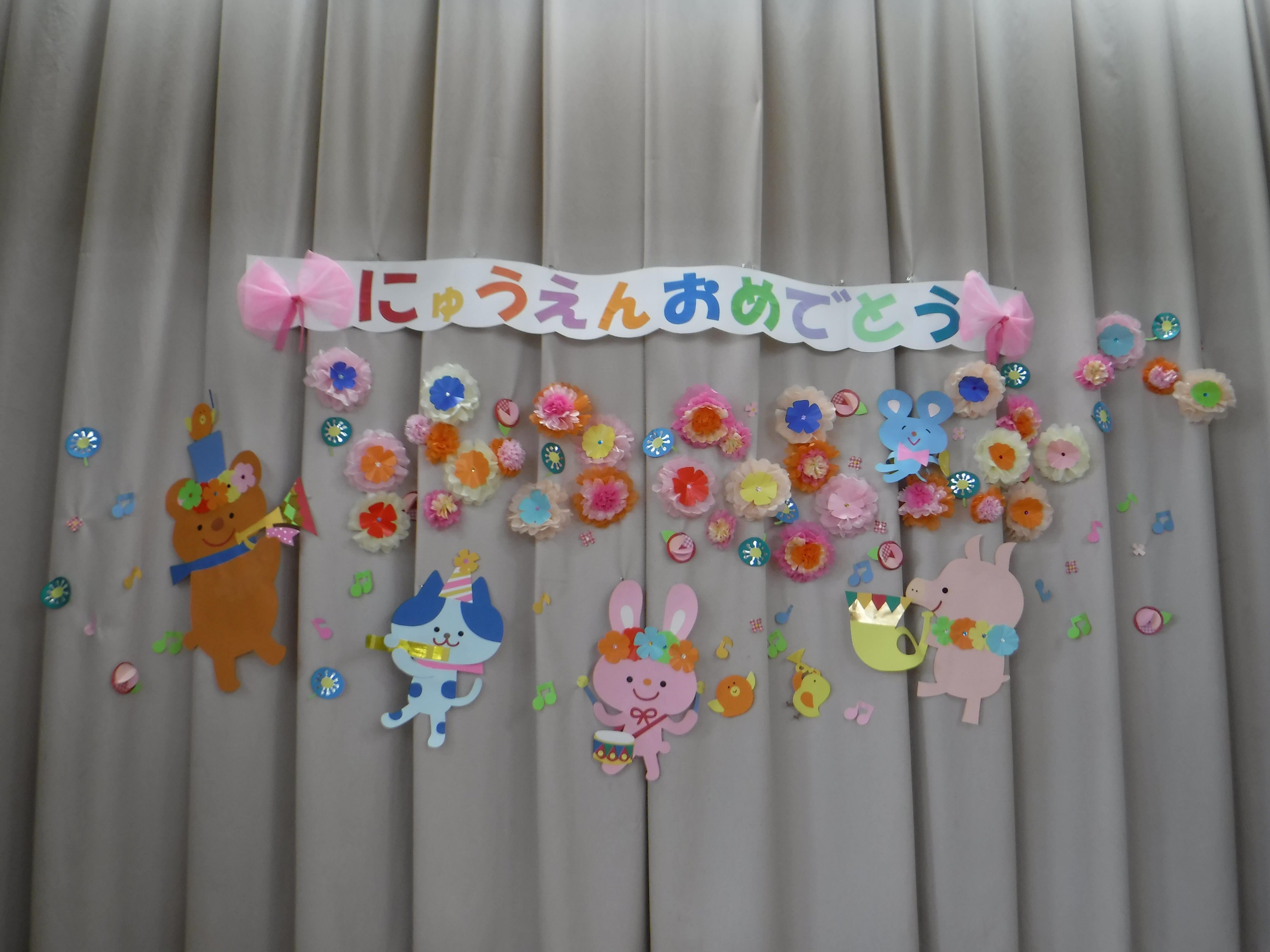 DSCF0896.JPG